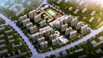 西安市政府批复：西安航天基地一高处坠落事故是生产安全责任事故