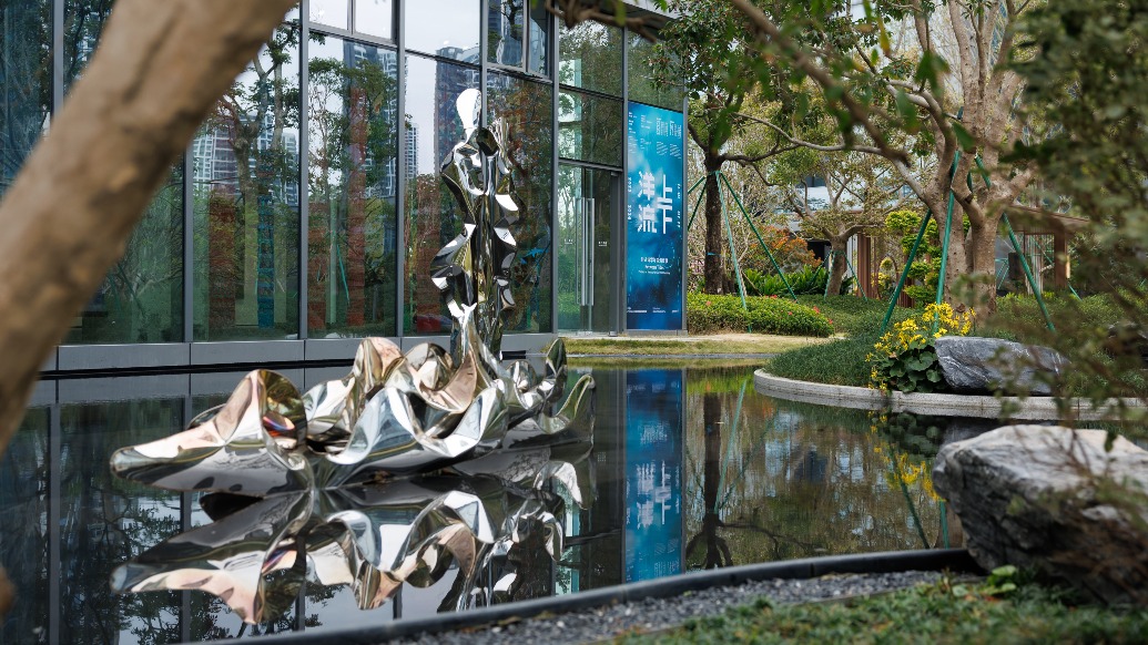 汕頭明圓美術(shù)館開館，打開當(dāng)代藝術(shù)“粵東視角”