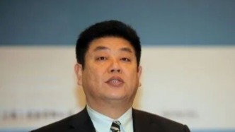 受賄數(shù)額特別巨大，中國(guó)海油原副總經(jīng)理袁光宇被提起公訴