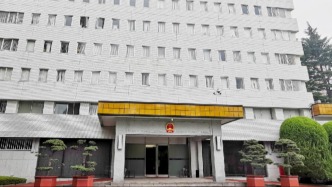日本近期地震多发，我使馆提醒在日中国公民进行在线登记