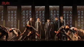 作家周瘦鵑的上海文藝生活：熱鬧觀影看戲，大眾文化開(kāi)始“蛻變”