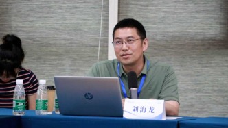 “新”火相傳丨劉海龍教授專訪：從“看戲人”到“戲中人”