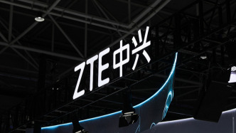 中興通訊午后大跌，公司稱正與美國司法部就有關(guān)事項進(jìn)行溝通