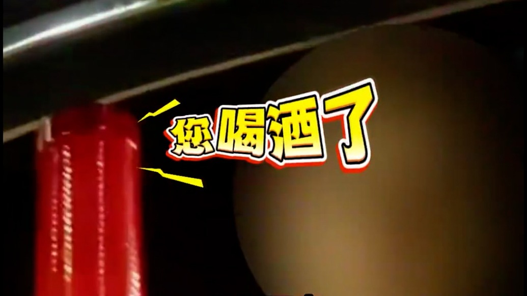 在服務(wù)區(qū)喝酒提神？司機(jī)：開車太困，喝了一瓶啤酒