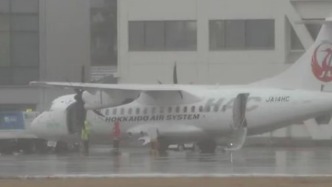 日本一客機(jī)單側(cè)引擎失效，緊急降落函館機(jī)場(chǎng)