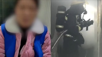 长沙一女子因夫妻矛盾放火烧家，已被刑拘