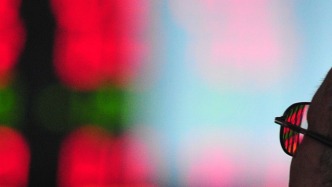 滬指跌0.7%，創(chuàng)指跌1.41%：地產(chǎn)股跌幅靠前，兩市成交超1.8萬億元