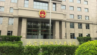 北京寵物犬中毒刑案受害人：將向公訴機關(guān)申請抗訴