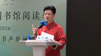 越劇表演藝術(shù)家趙志剛回顧從藝五十年之路