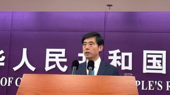商务部:中方欢迎欧方再次重启价格承诺磋商