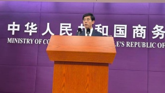 商务部:更加注重下沉市场,激发消费潜力