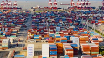 壹視界·微視頻｜面對(duì)風(fēng)浪挑戰(zhàn)，中國(guó)經(jīng)濟(jì)航船何以行穩(wěn)致遠(yuǎn)？