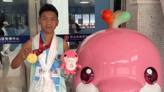 全国残特奥会｜领奖台上的哈达，从高原飘来