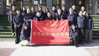 雪域童年2025｜日月山下的“寻梦”课，用AI连接高原与未来