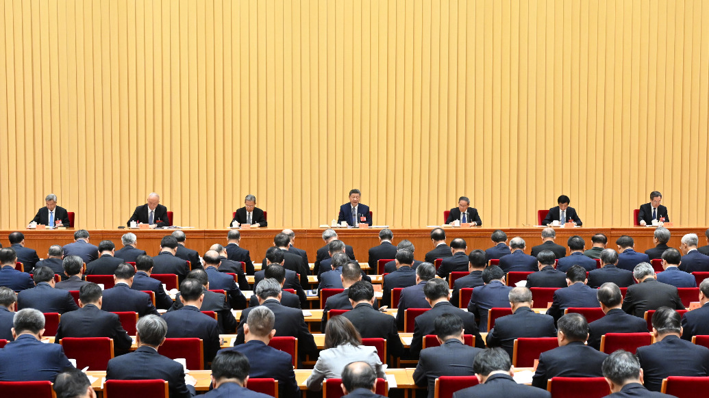 中央经济工作会议在北京举行，习近平发表重要讲话