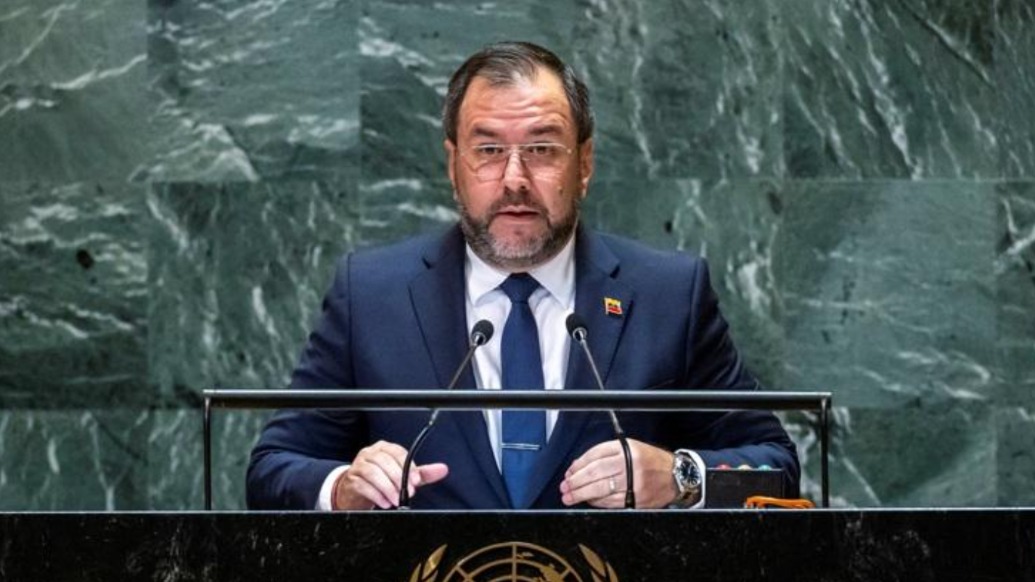 委內(nèi)瑞拉外交部長:警惕美國復(fù)辟門羅主義