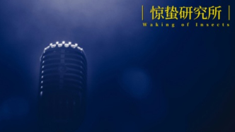 從冷門歌手到熱門金曲，AI音樂成了？