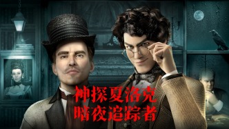 美酷瑞旗下AI驅(qū)動3D推理游戲明年上線，AI原生游戲有望迎來爆發(fā)式增長