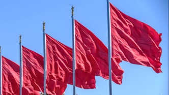 人民日报社论：坚定信心、鼓足干劲，确保“十五五”开好局起好步