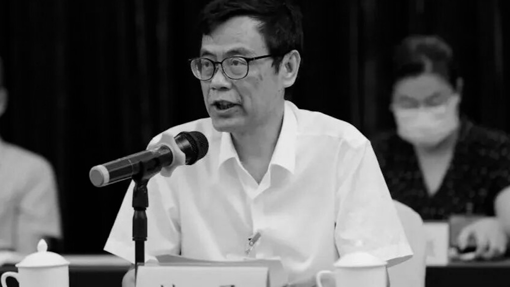 華南師范大學(xué)經(jīng)管學(xué)院林勇教授逝世，享年65歲