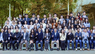 研讨会｜超越边界：跨国迁移与流动的历史