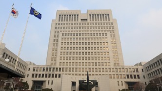 韓最高法院判處日企向二戰(zhàn)強(qiáng)征勞工受害者賠償1億韓元