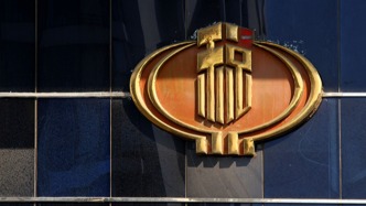 檢察日?qǐng)?bào)：對(duì)偷逃稅的網(wǎng)紅主播要“釜底抽薪”，終結(jié)邊罰邊播