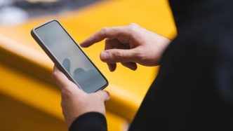 科技日?qǐng)?bào)：美國聯(lián)邦通信委員會(huì)泛化國家安全威脅中美用戶正常通信