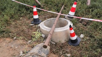 成都一公司检测污水管道时发生窒息致3人死亡，事故调查报告公布