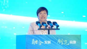 仝貴嬋任海口市委常委、副市長(zhǎng)