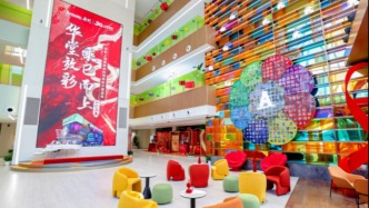 扎根三十年后，安利要与中国共赴下一个美好之约