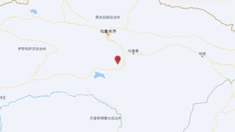 新疆吐魯番市托克遜縣（爆破）發(fā)生3.2級(jí)地震