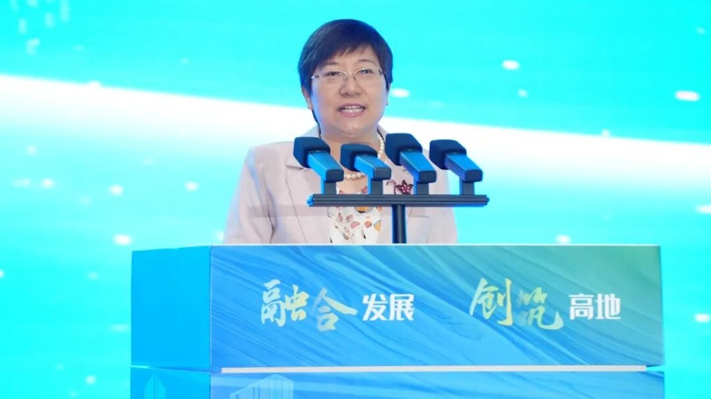 仝贵婵任海口市委常委、副市长