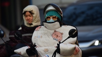 暴雪藍(lán)警！寒潮繼續(xù)影響我國(guó)大部地區(qū)，山西、河南局地有暴雪