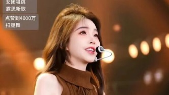 经历癌症复发并转移，这位女歌手正式复出