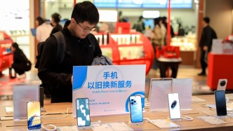 马上评｜“坚持内需主导”为何被摆在首位