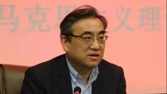 宋进：为党育人、为国育才｜上海“马克思主义理论突出贡献专家”系列访谈