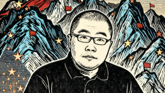 李里談1927至1937年中共白區(qū)革命的曲折探索