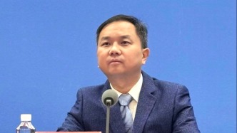 央行：研究规范林权、用水权、碳排放权等资源环境要素质押融资业务