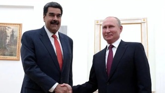 特朗普持續(xù)施壓，馬杜羅接到普京聲援電話