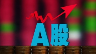 A股低開高走，放量上漲：半導(dǎo)體產(chǎn)業(yè)鏈午后崛起，兩市成交超2萬億元