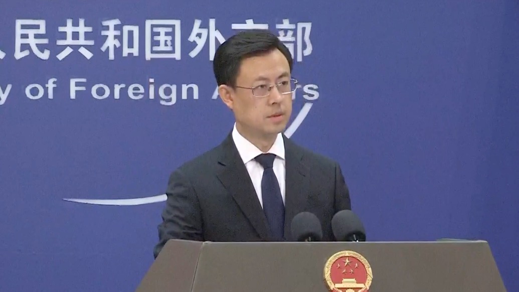 美國與日、韓、澳等八國簽署加強稀土供應(yīng)鏈協(xié)議，外交部回應(yīng)