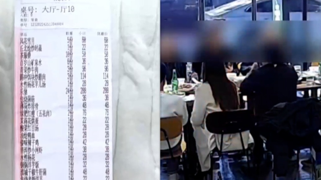 10人聚餐9人开溜剩1人未付账写承诺书?重庆一饭店:非炒作,计划诉讼