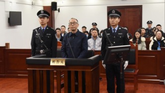 受賄超1.47億、非法經(jīng)營(yíng)同類(lèi)營(yíng)業(yè)，中信集團(tuán)原副總經(jīng)理徐佐被判無(wú)期