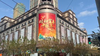 原上海梅龍鎮(zhèn)廣場(chǎng)未來(lái)敲定，恒隆租賃運(yùn)營(yíng)20年