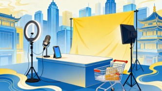 市監(jiān)總局等十部門發(fā)文：強化直播電商從業(yè)者質(zhì)量素養(yǎng)，督促平臺建“黑名單”