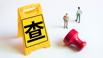 國務院國有資產(chǎn)監(jiān)督管理委員會原副部長級干部潘良被查