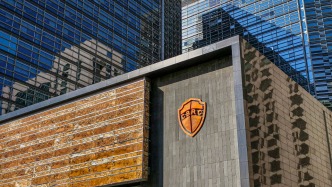 商業(yè)銀行托管業(yè)務監(jiān)管辦法落地：禁止為托管產(chǎn)品墊付資金、提供流動性支持或融資承諾