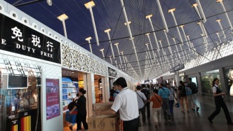 上海機(jī)場(chǎng)免稅項(xiàng)目中標(biāo)公示：中免和杜福睿取代日上，收費(fèi)模式再調(diào)整