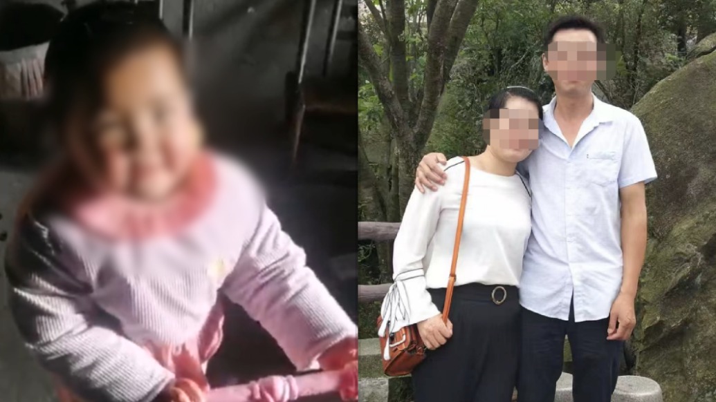 男子与已婚前女友非婚生女无法落户?湖北通山警方:曾多次宣传户籍政策